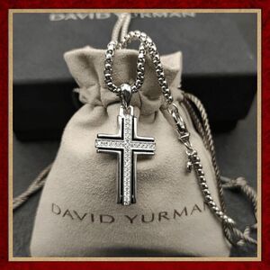 David Yurman Silver Cross Diamond Necklace